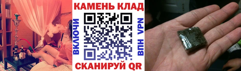 ГАШ гарик  цены   Краснознаменск 
