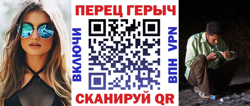 mega   Краснознаменск  ГЕРОИН VHQ  купить закладку 