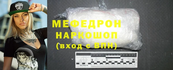 кокаин колумбия Баксан