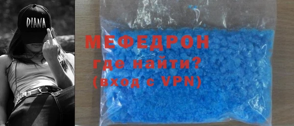 ешки Белоозёрский