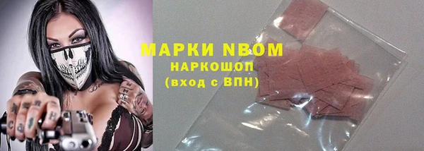 скорость Балахна