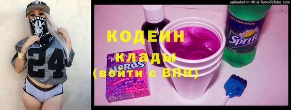 скорость Балахна