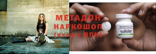 гидропоника Белокуриха
