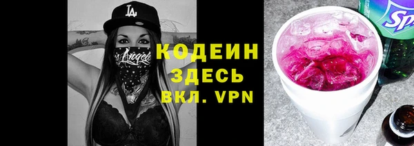 кокаин колумбия Баксан