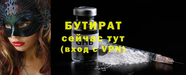 кокаин колумбия Баксан