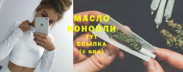 скорость Балахна