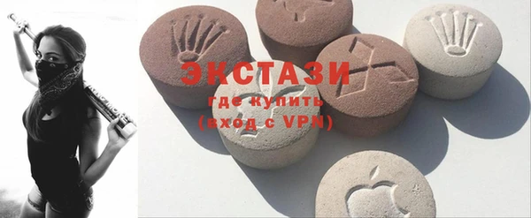 МДПВ Беломорск