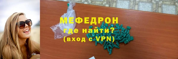 МДПВ Беломорск