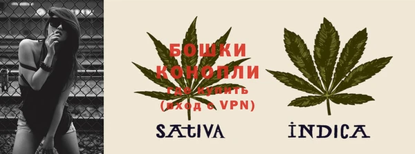 кокаин колумбия Баксан