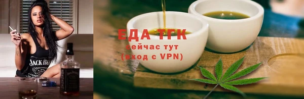 МДПВ Беломорск