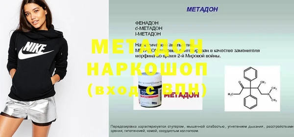 МДПВ Беломорск