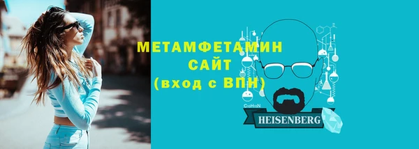 кокаин колумбия Баксан