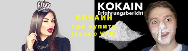 ешки Белоозёрский