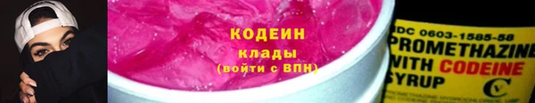 гидропоника Белокуриха