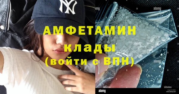 кокаин колумбия Баксан