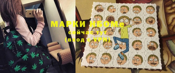гидропоника Белокуриха