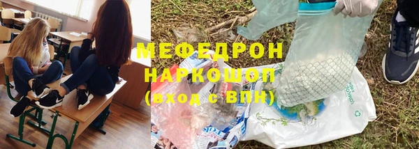 ешки Белоозёрский