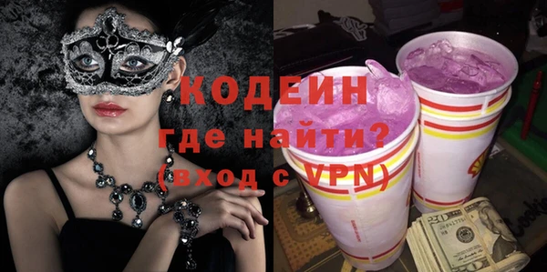 скорость Балахна