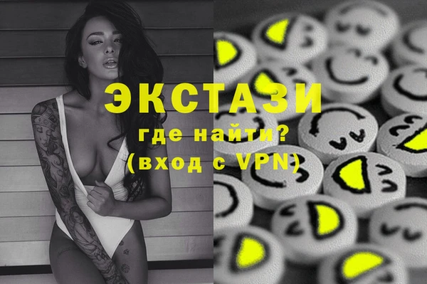 кокаин колумбия Баксан