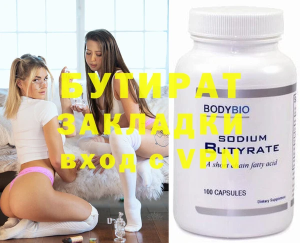 кокаин колумбия Баксан