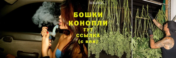 кокаин колумбия Баксан