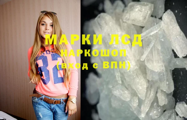 кокаин колумбия Баксан