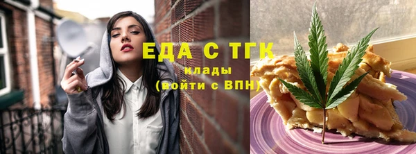 МДПВ Беломорск