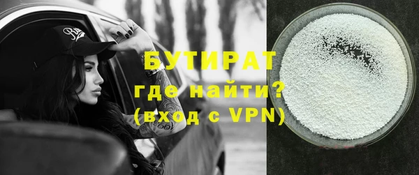 кокаин колумбия Баксан