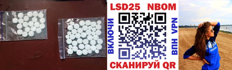 гидра как войти  Краснознаменск  Лсд 25 экстази кислота 
