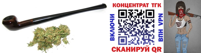 Дистиллят ТГК вейп с тгк Краснознаменск